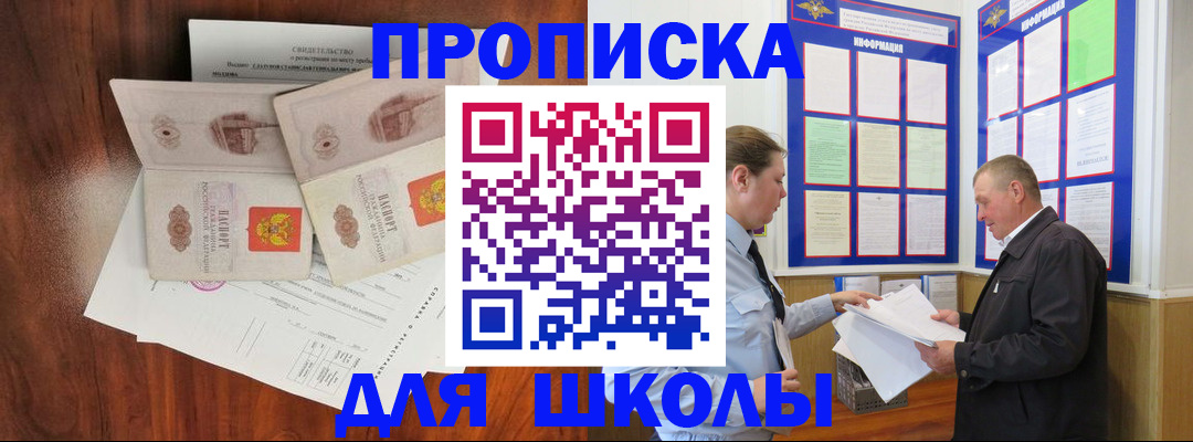 форма 3 в Белоярске